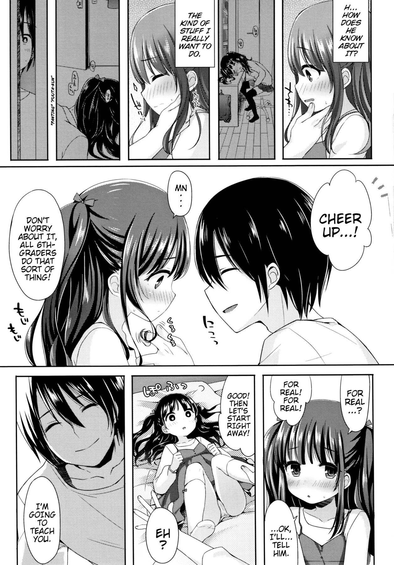 Hentai Manga Comic-Melty Melty Ecstasy-Read-114
